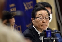 "일본 정부, 통일교 해산명령 청구 요건 충족 판단"