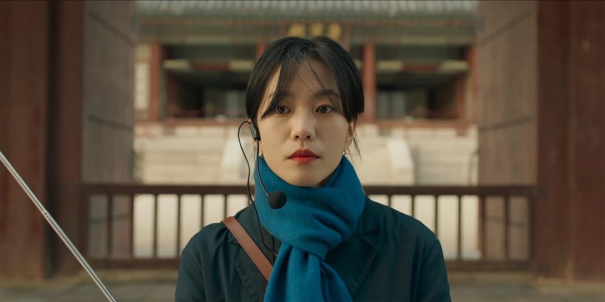 영화 '믿을 수 있는 사람'의 한 장면