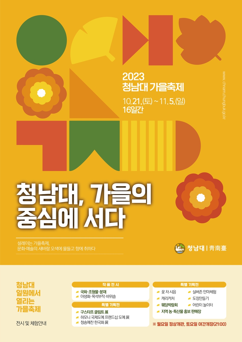 이미지 미리보기