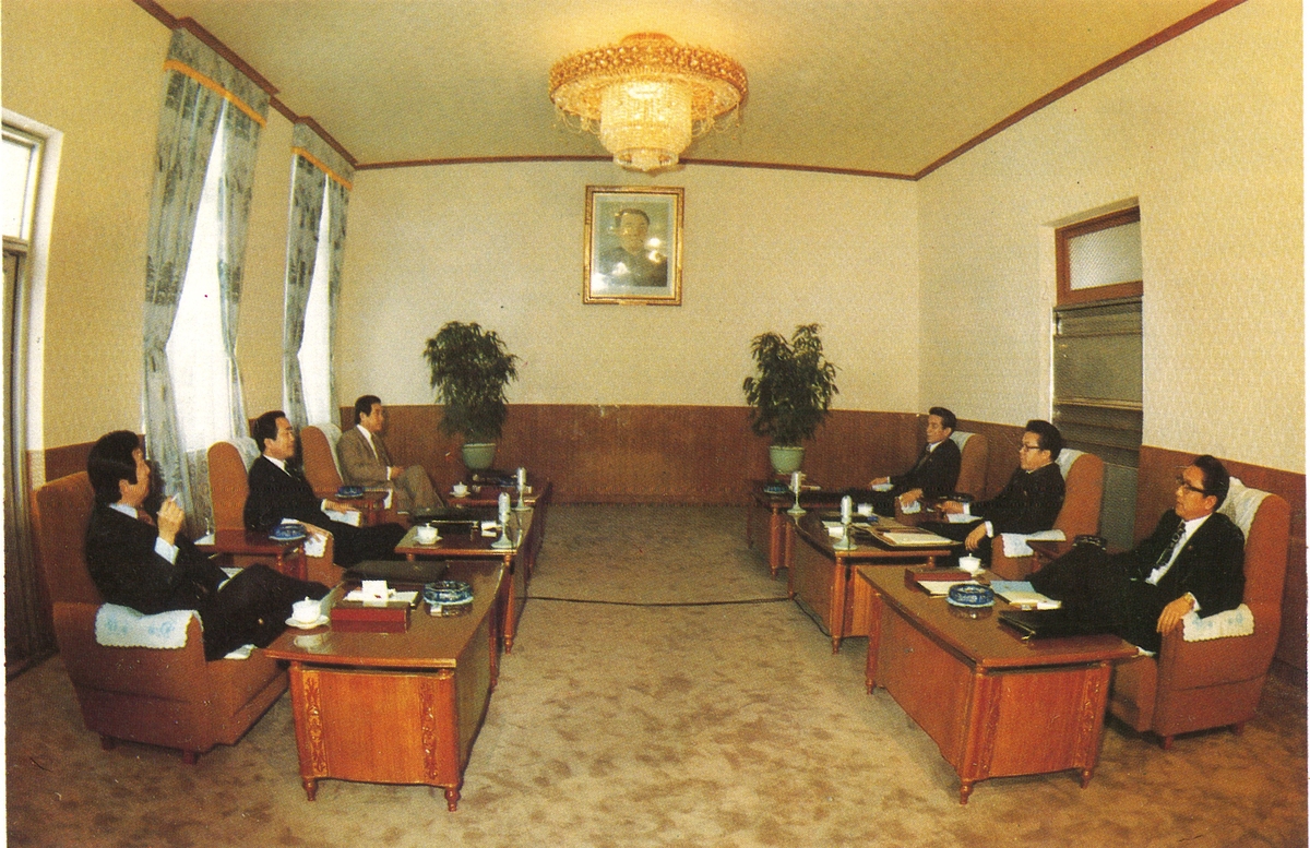 남북 총리간 회담을 위한 제2차 실무대표접촉