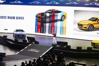 포드 머스탱 7세대 '올-뉴 포드 머스탱'