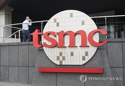 대만 TSMC 로고