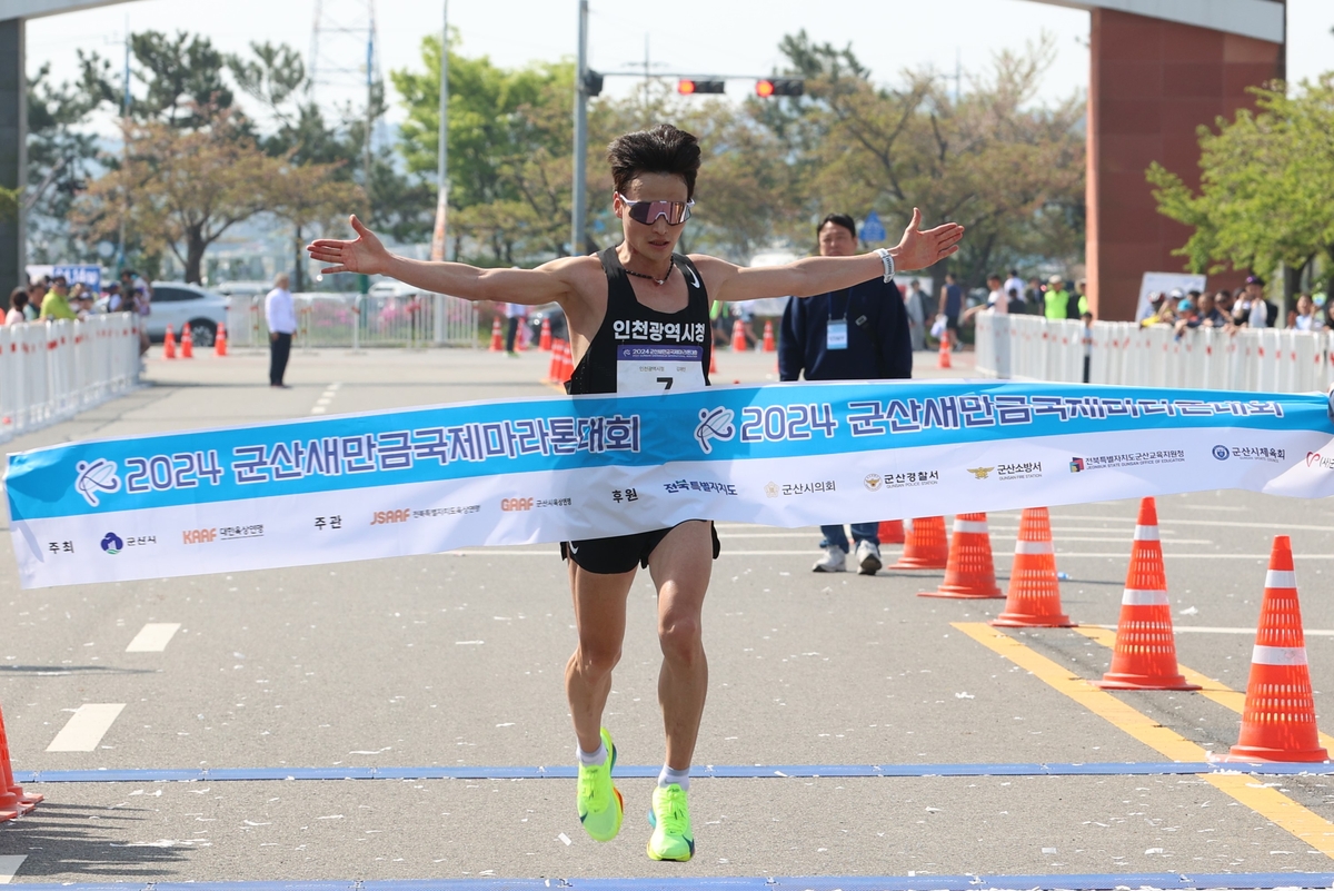 김재민, 2024 군산새만금마라톤 남자부 우승