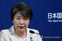 日정부 "이란의 이스라엘 공격 깊이 우려…긴장 고조 강력 규탄"(종합)