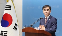 염종현 경기도의회 의장 "세월호 잊지 않고 '책임의정' 실천"