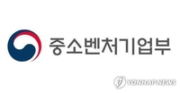 대구·경북 중소기업 밀집 지역서 저리 융자