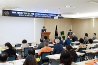 [광주소식] 광주변호사회 '법의 날' 기념행사