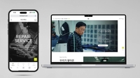 코오롱FnC, 온라인 수선서비스…"옷 사용주기 늘리기 제안"