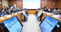 외교부, 내년 약 4조원 무상원조 후보사업 접수…전년비 21％↑