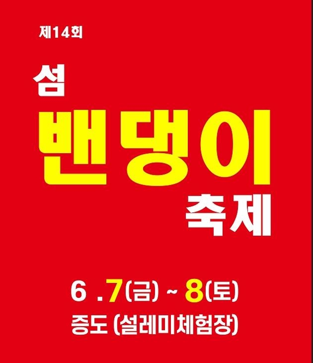 이미지 미리보기