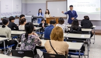 "한국어·문화 어렵지 않아요" 동신대, 디딤 학교 개교