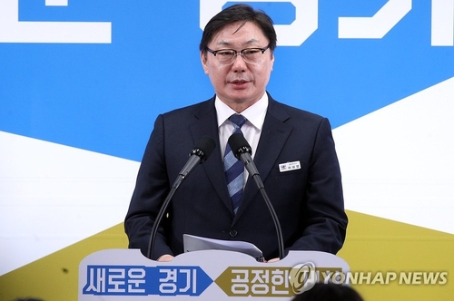  '대북송금·뇌물수수 혐의' 이화영 1심 징역 9년 6개월 선고