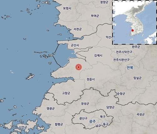  기상청 "전북 부안 남남서쪽 지진 규모 4.8로 상향조정"