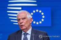 EU 8개국 외무 "러 외교관, EU 내 자유 이동 금지" 요구