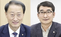 창원시의회 후반기 의장 후보, 국민의힘 손태화·민주 문순규