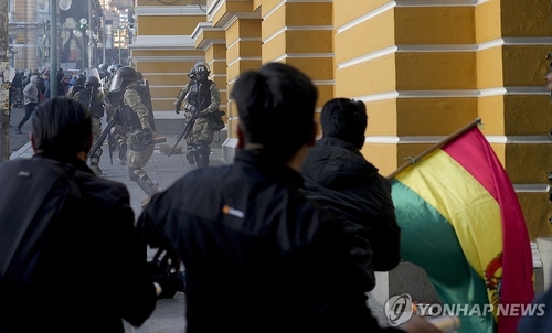 볼리비아軍 '쿠데타 시도'…대통령궁 무력 진입했다가 회군(종합2보)