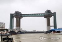 [게시판] 행안장관, 삼척항 지진해일 안전타워 현장 점검