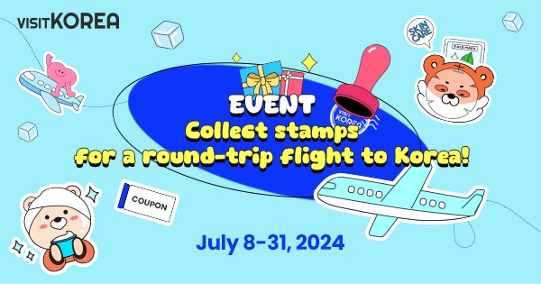 관광공사, 외국인 대상 'VK 얼라이언스' 특집전…최대 80% 할인 - 뉴스 썸네일 이미지