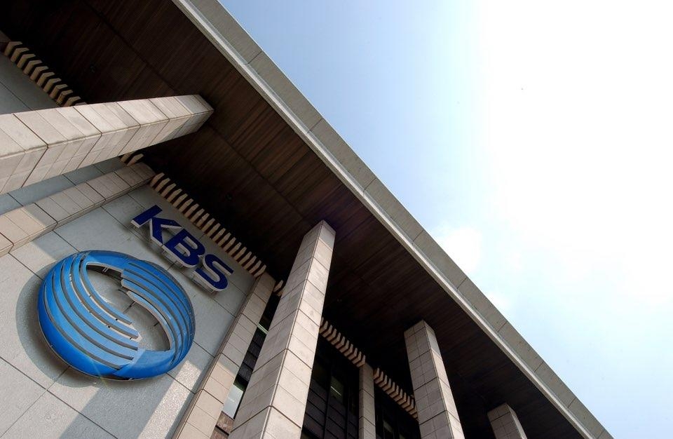  ǵ KBS 