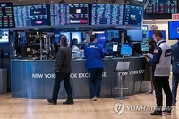 뉴욕증시, 빅테크 실적 경계 속 약보합…S&P500 0.16%↓ 마감