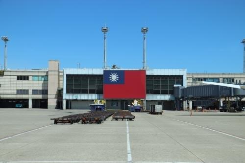 대만 타오위안 국제공항