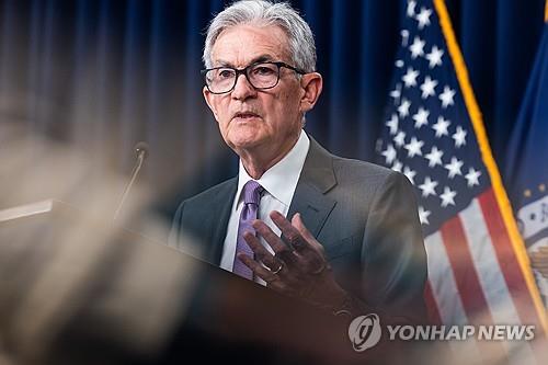 회견하는 제롬 파월 미 연준 의장