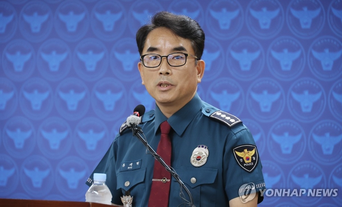  빮, û   긮