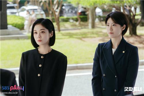 SBS '굿파트너'