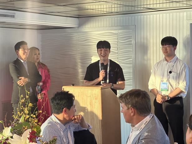 '코리아 콘퍼런스 2024'에서 우수상 받은 에이슬립 이동헌 대표