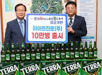 완주 와일드&로컬푸드축제 성공 기원…맥주 10만병에 홍보라벨