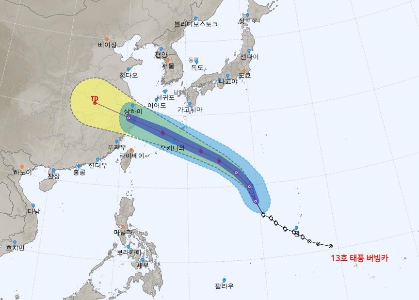 태풍 버빙카 예상 경로