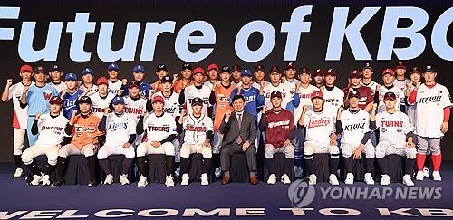 2025 KBO 신인드래프트에서 뽑힌 한국 야구 미래들