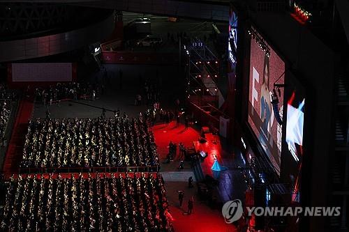 2023 부산국제영화제 개막식