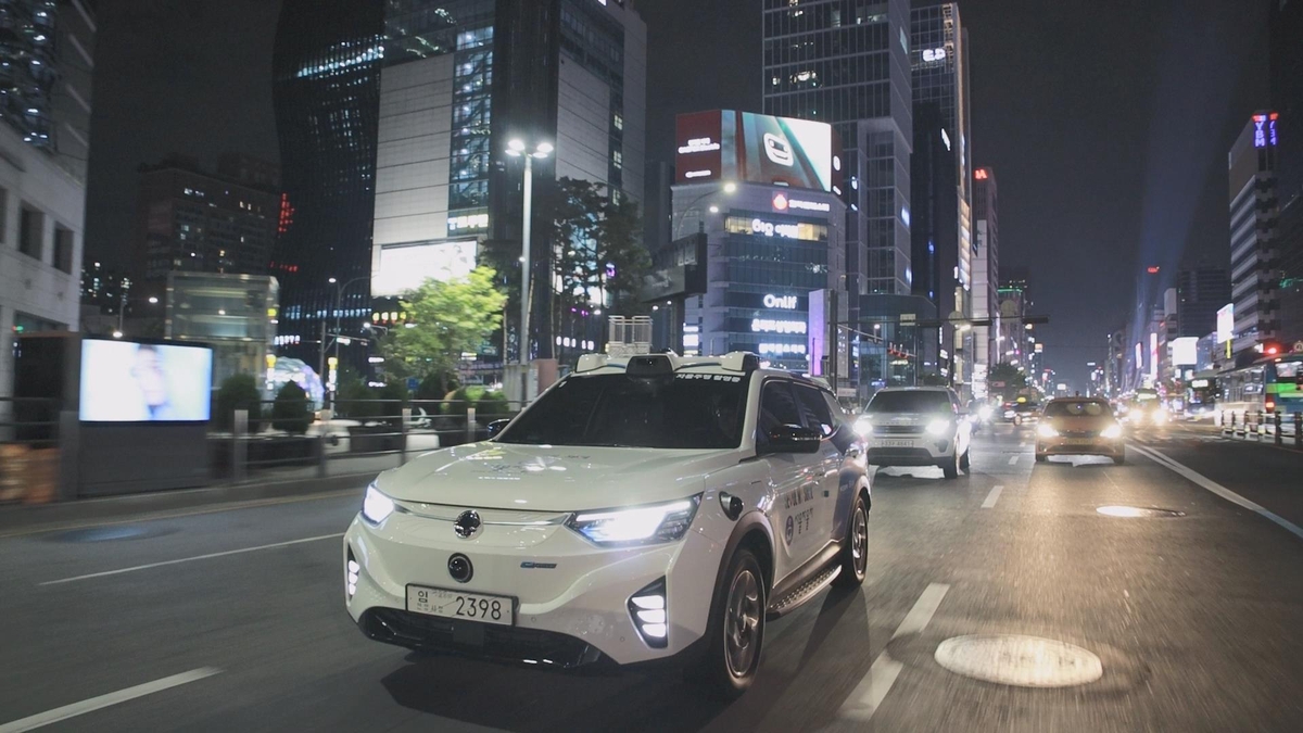 심야 자율주행 택시