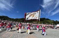 '전북도 무형유산' 중평농악·옹기장, 진안홍삼축제서 시연