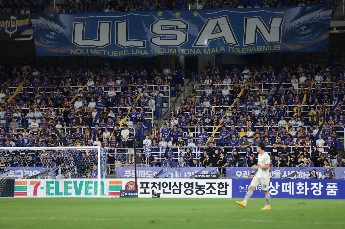 프로축구 K리그1, 2년 연속 누적 유료관중 '200만명 돌파'