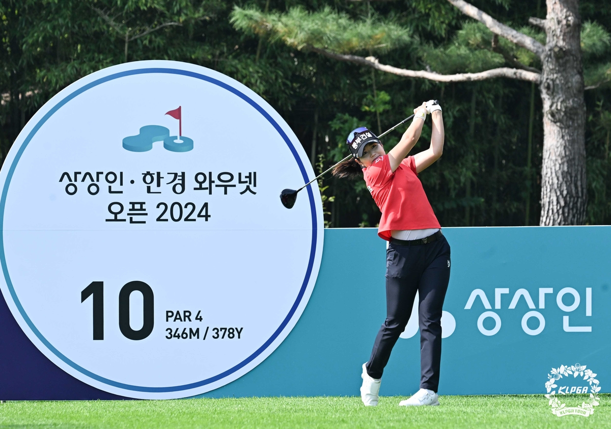 장수연, KLPGA 투어 상상인·한경 와우넷 오픈 1R 선두