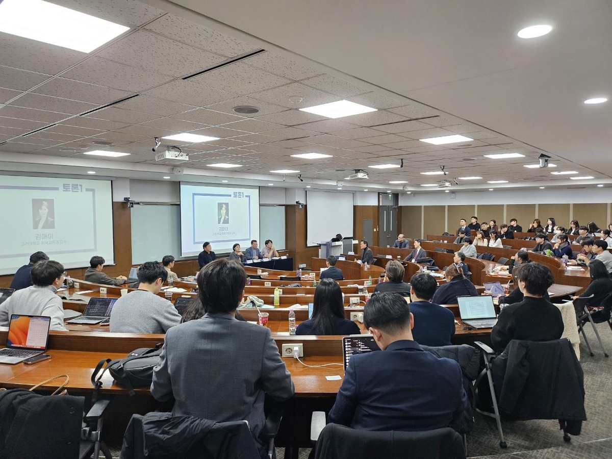 '한국 스포츠저널리즘 진단 및 방향' 주제로 학술대회 개최