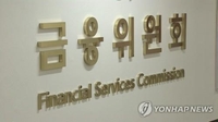 [연합뉴스 자료사진]