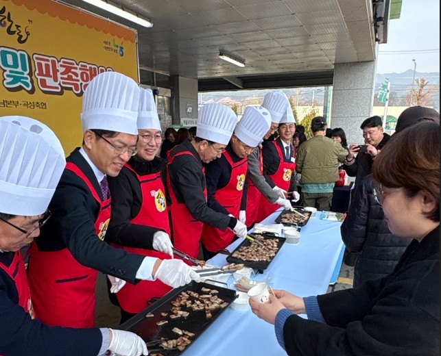 한돈 시식회