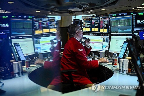 뉴욕증권거래소