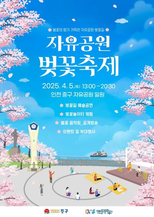 이미지 미리보기