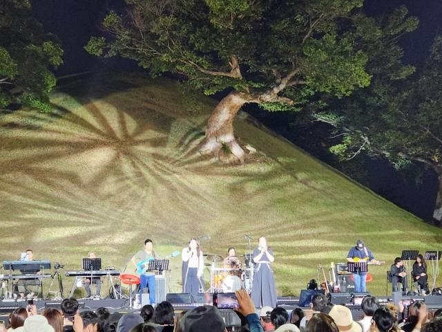 지난해 열린 봉황대 뮤직스퀘어 공연