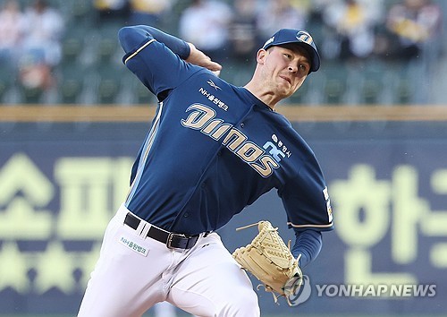 라일리 톰슨