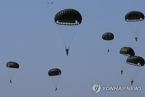 공수훈련받고 전역 후 연골파열 진단…"보훈보상 대상 아냐"