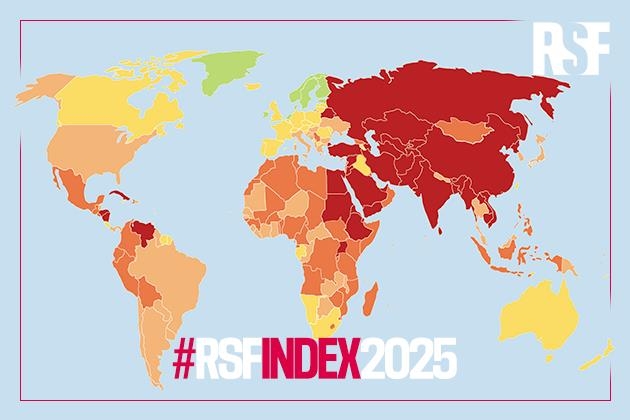 2025     