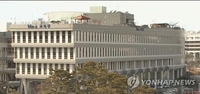 '글로컬대학 막차 잡아라'…대전·세종·충남서 21개 대학 신청