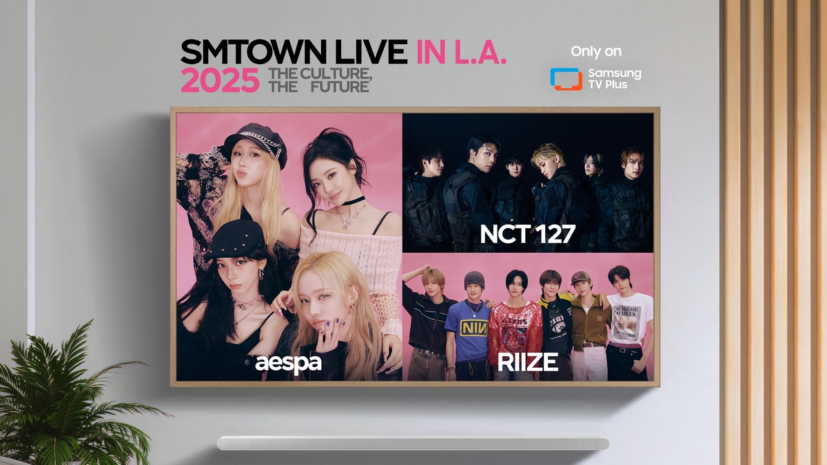 삼성 TV 플러스, 