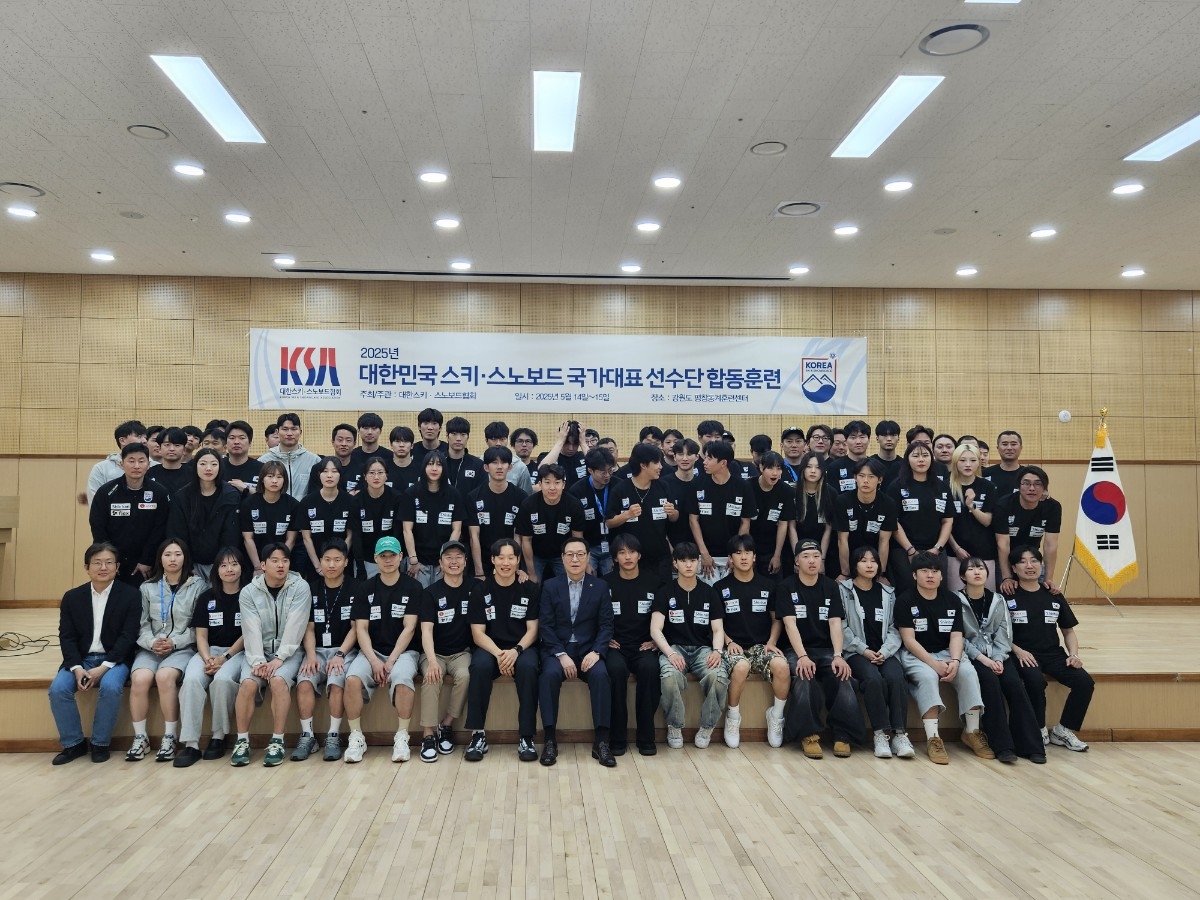 대한스키·스노보드협회 국가대표 선수단 합동 훈련. 