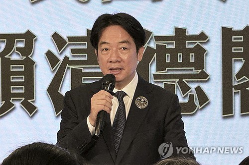 라이칭더 대만 총통